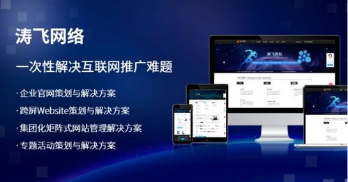 企有云企业管理软件荣获上海市高新技术成果转化项目